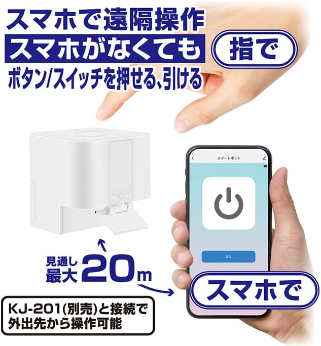 商品画像4