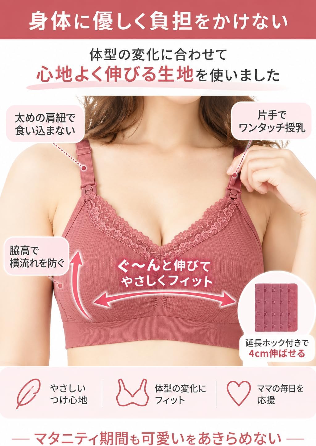商品画像5