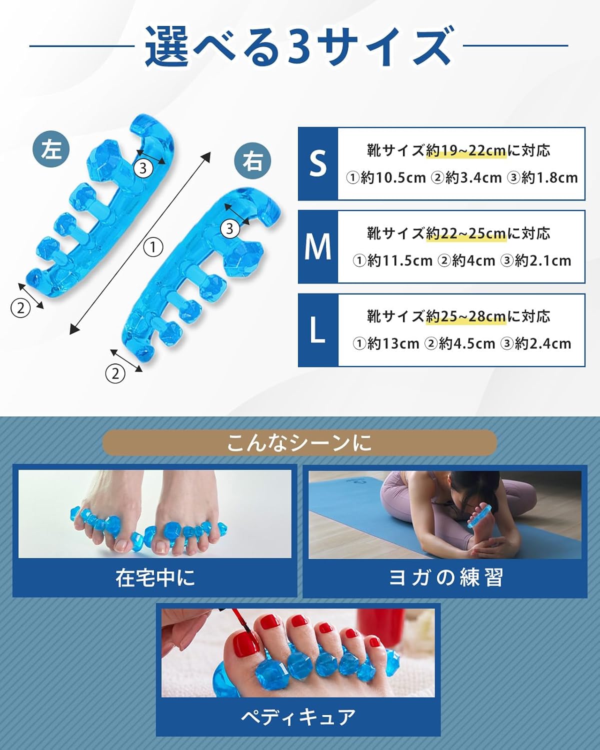 商品画像4