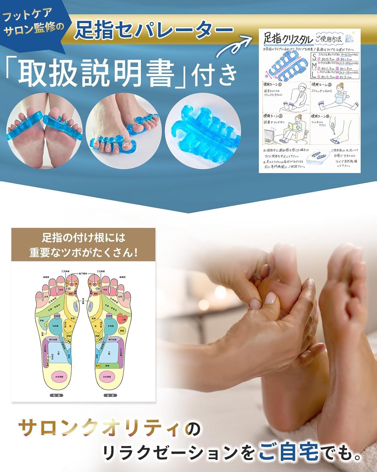 商品画像5