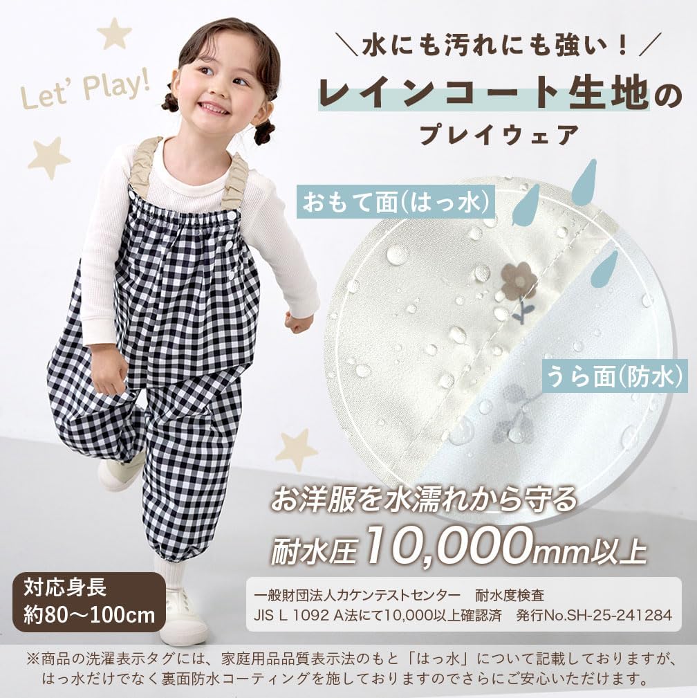 商品画像2