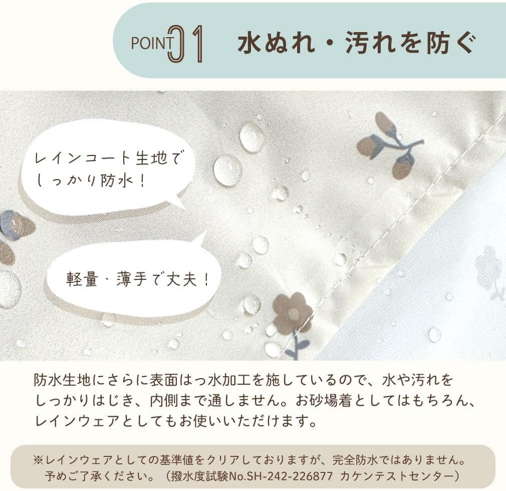 商品画像3