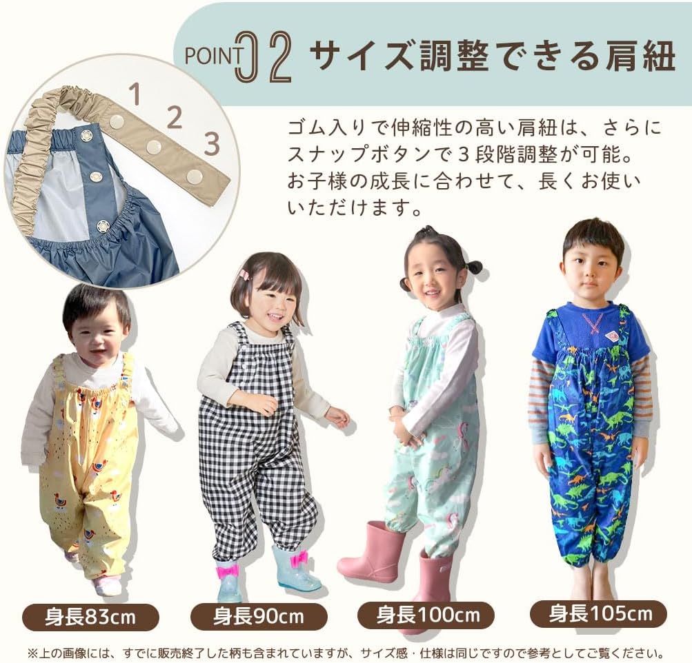 商品画像4