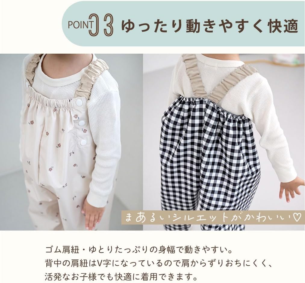 商品画像5