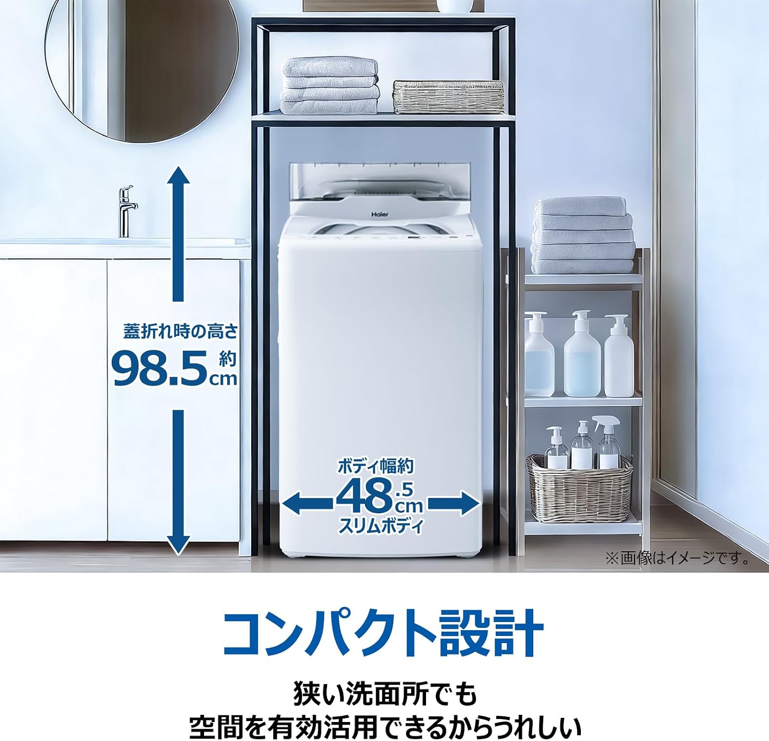商品画像4