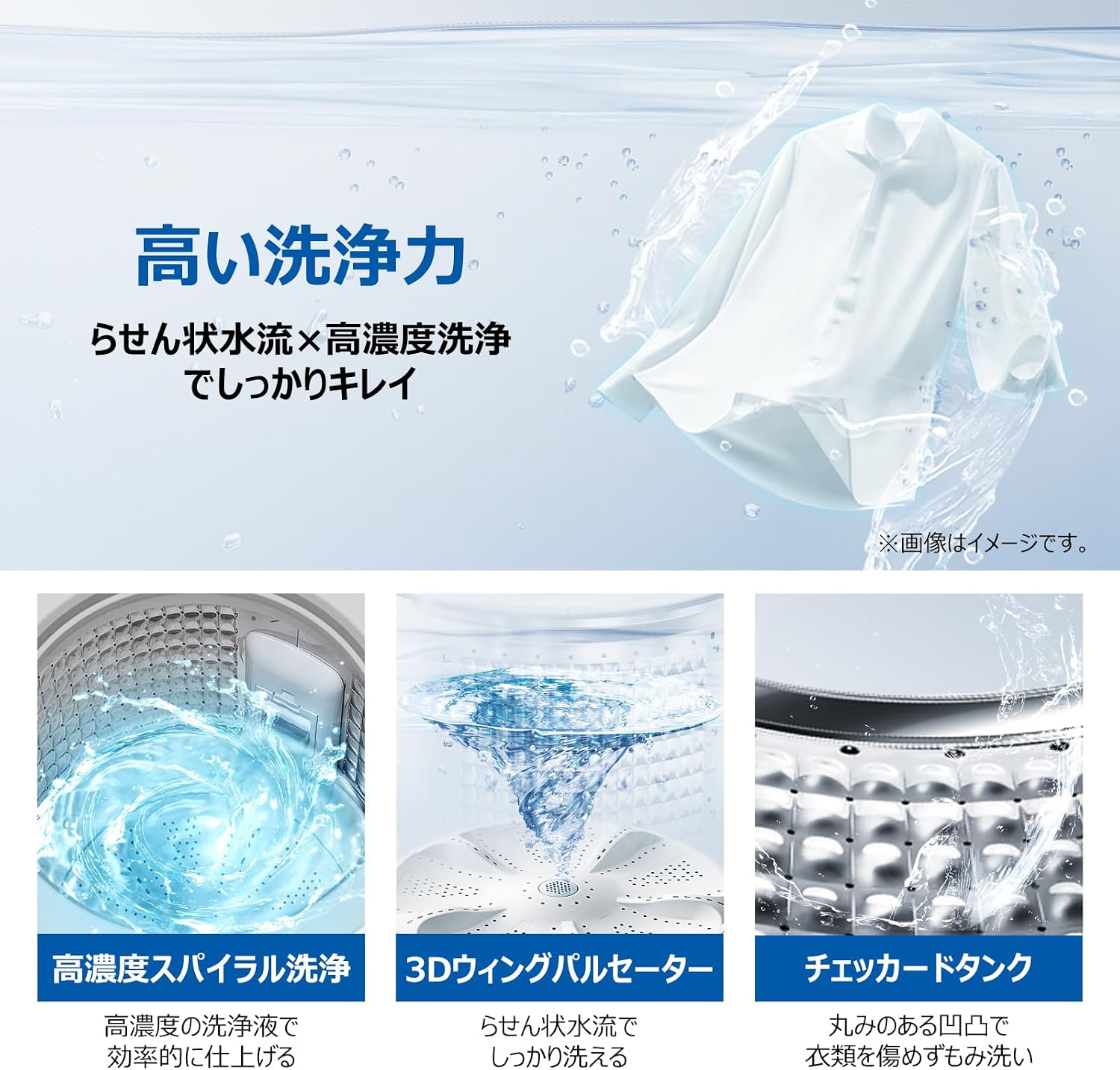 商品画像5