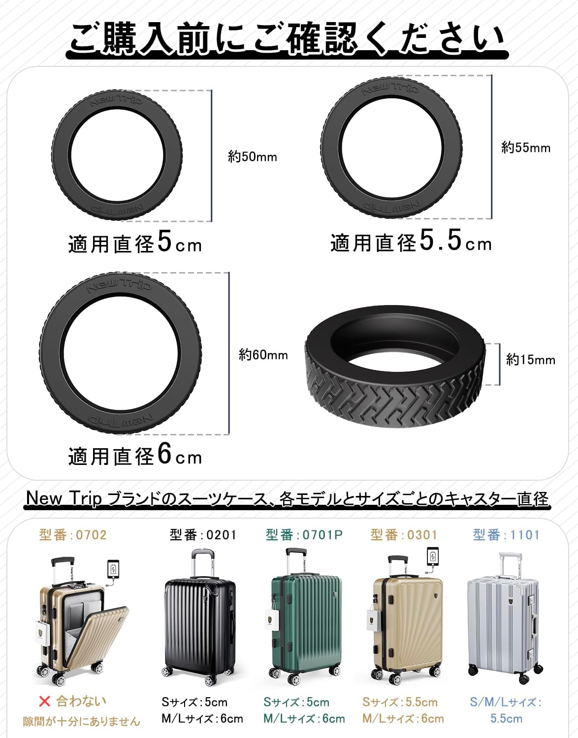 商品画像4