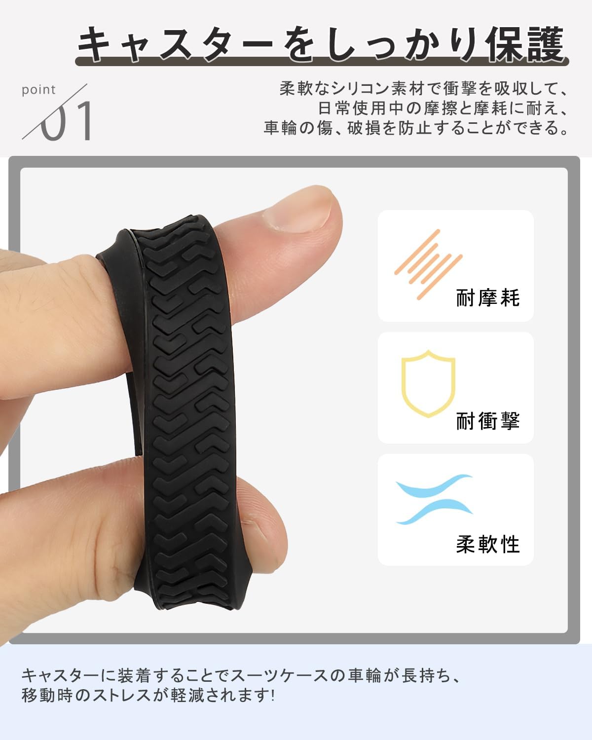 商品画像5