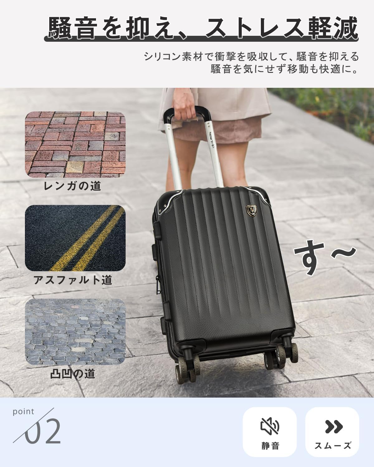 商品画像6