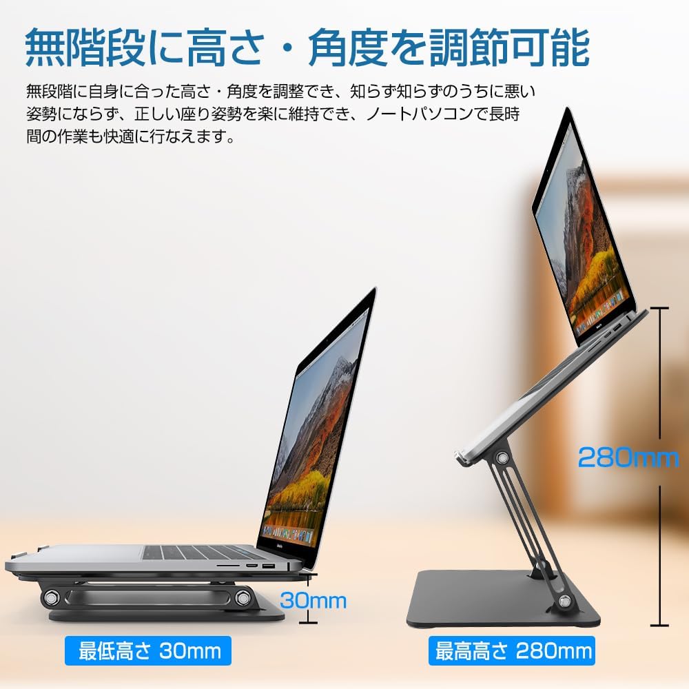 商品画像4