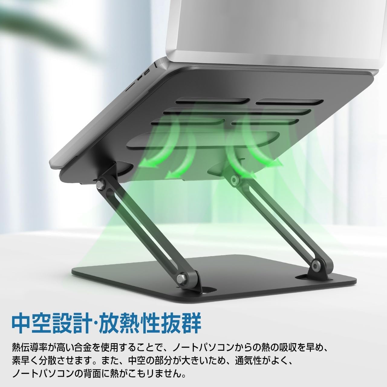 商品画像5
