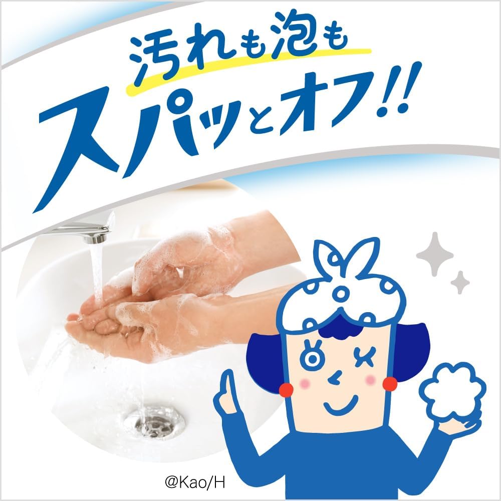 商品画像3