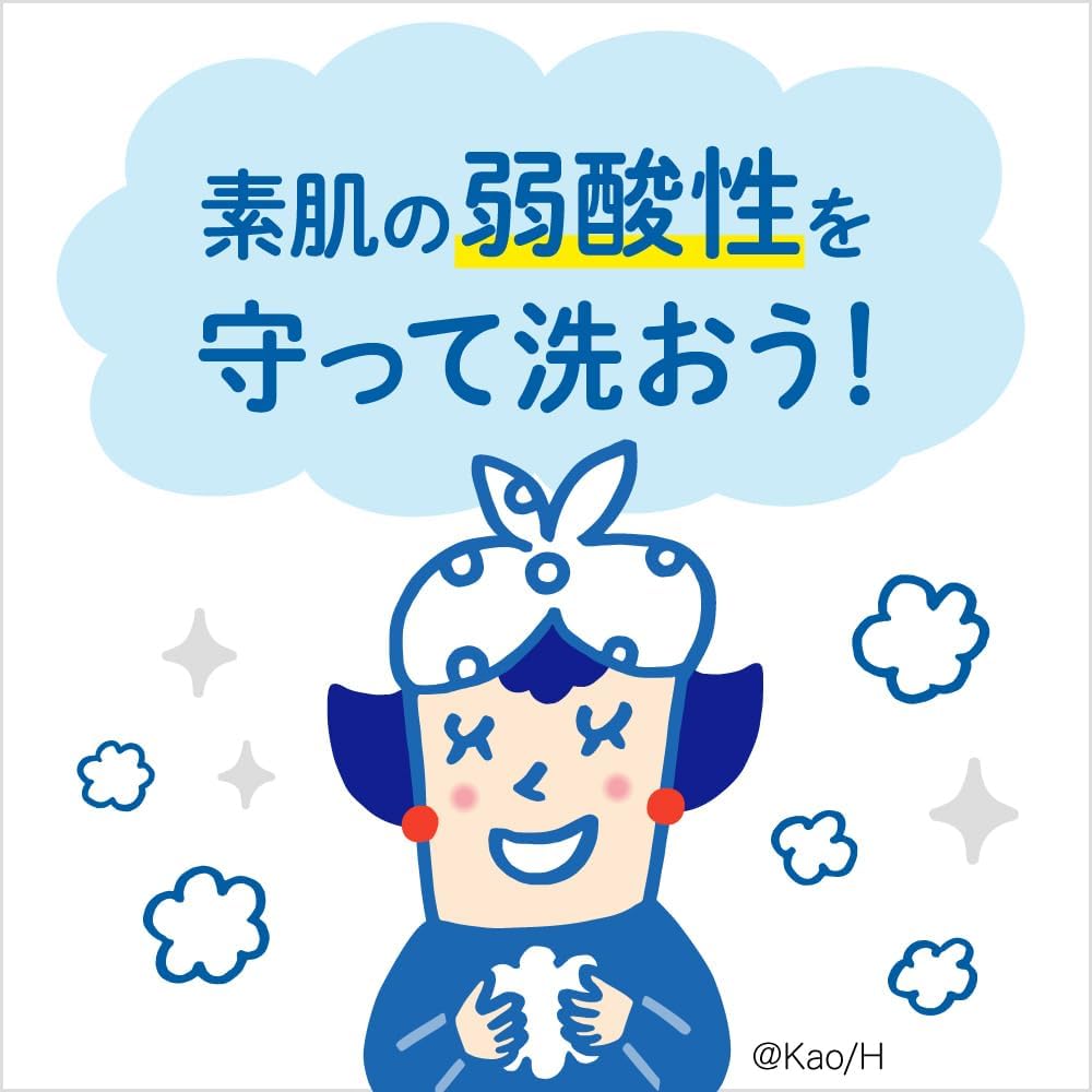 商品画像4