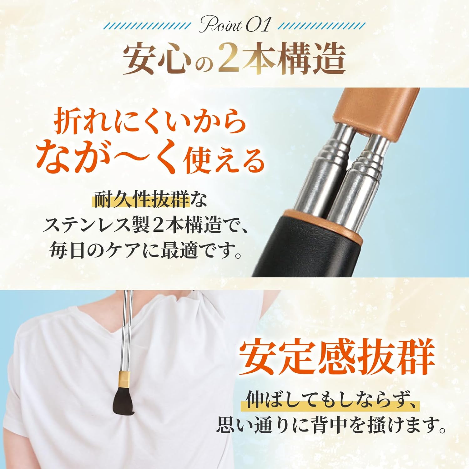 商品画像3