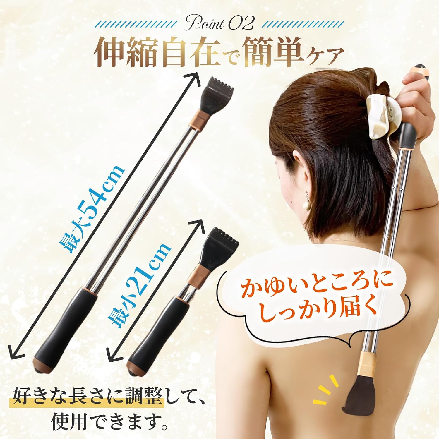 商品画像4