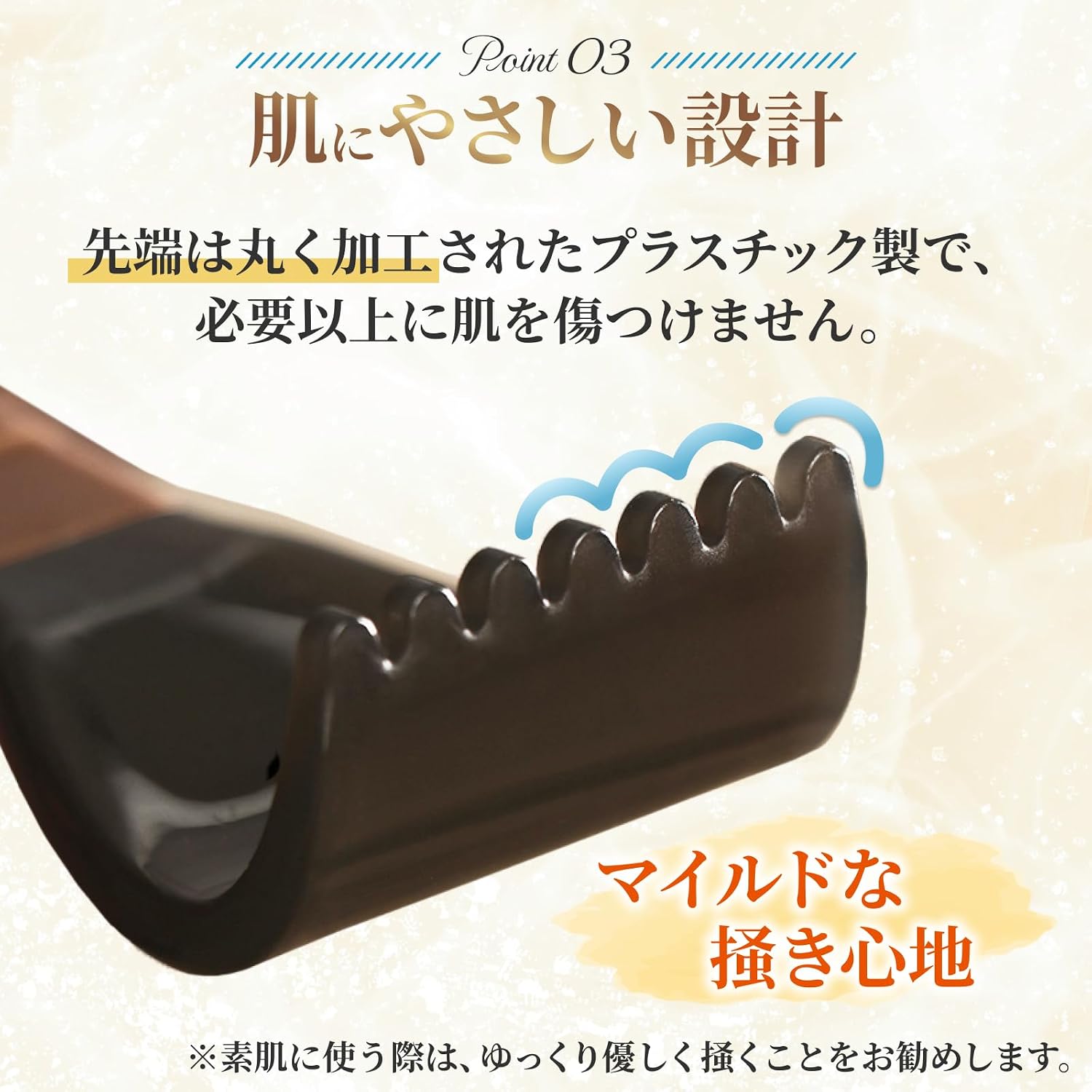 商品画像5