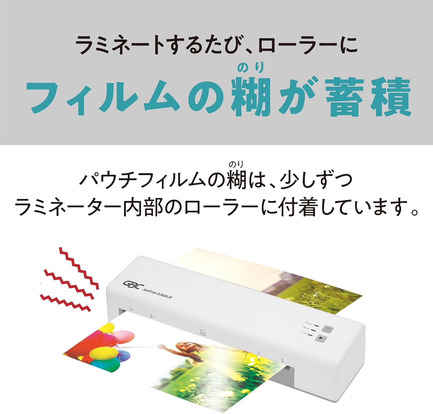 商品画像4