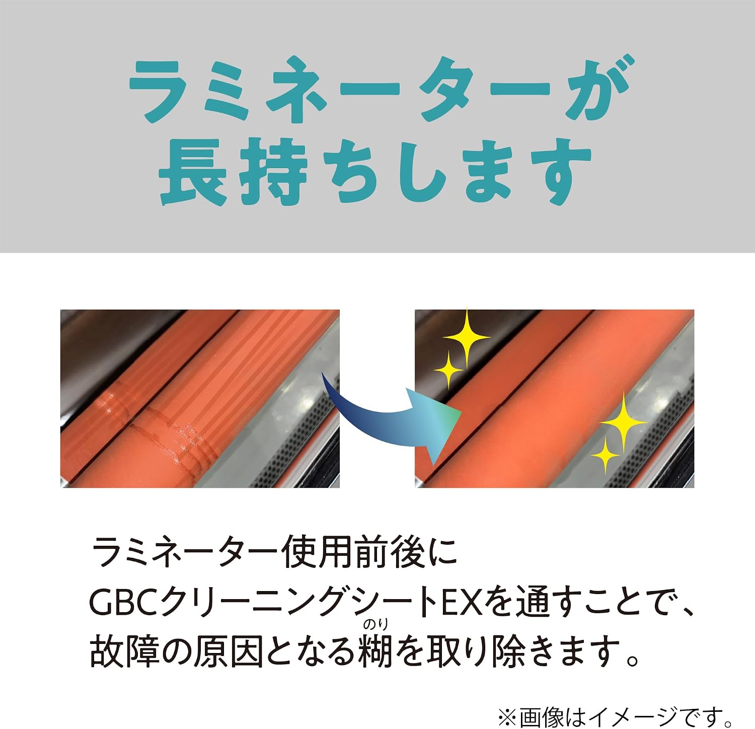 商品画像6