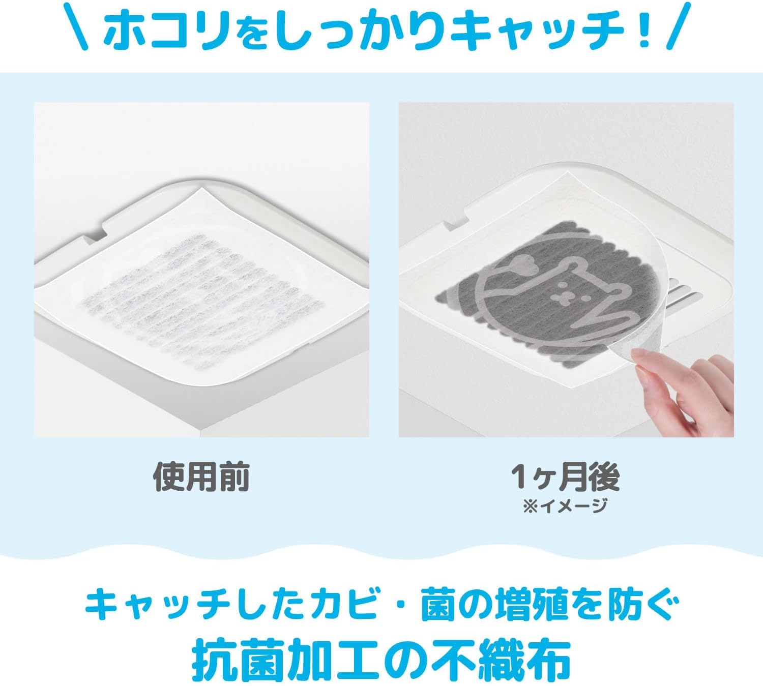 商品画像4
