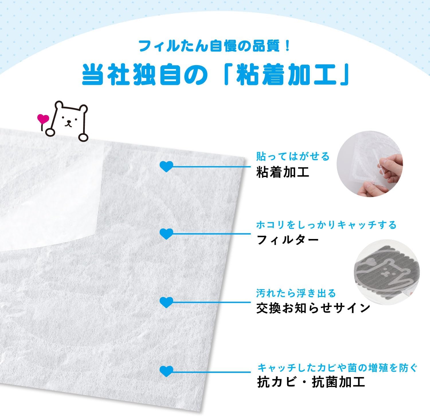 商品画像5