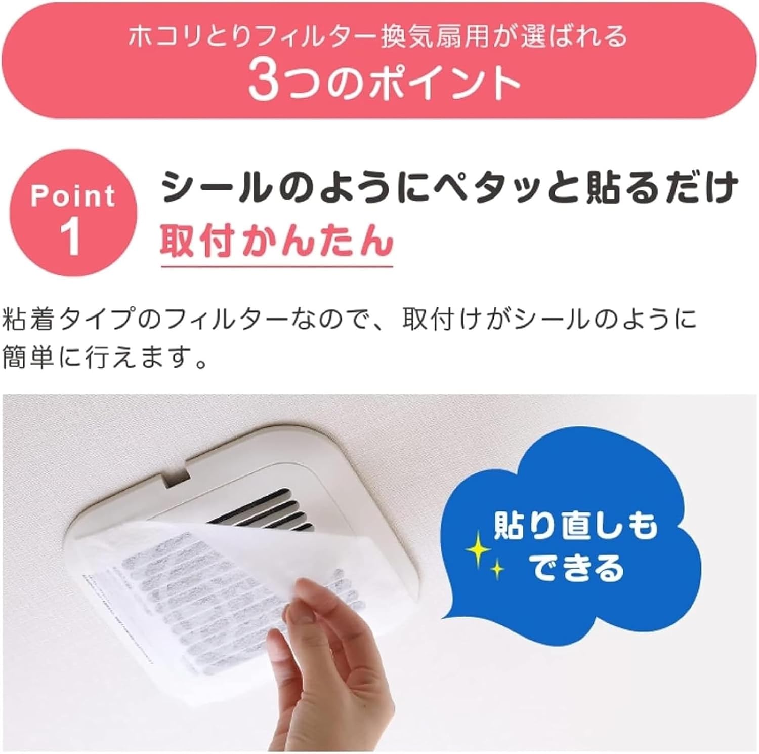 商品画像6