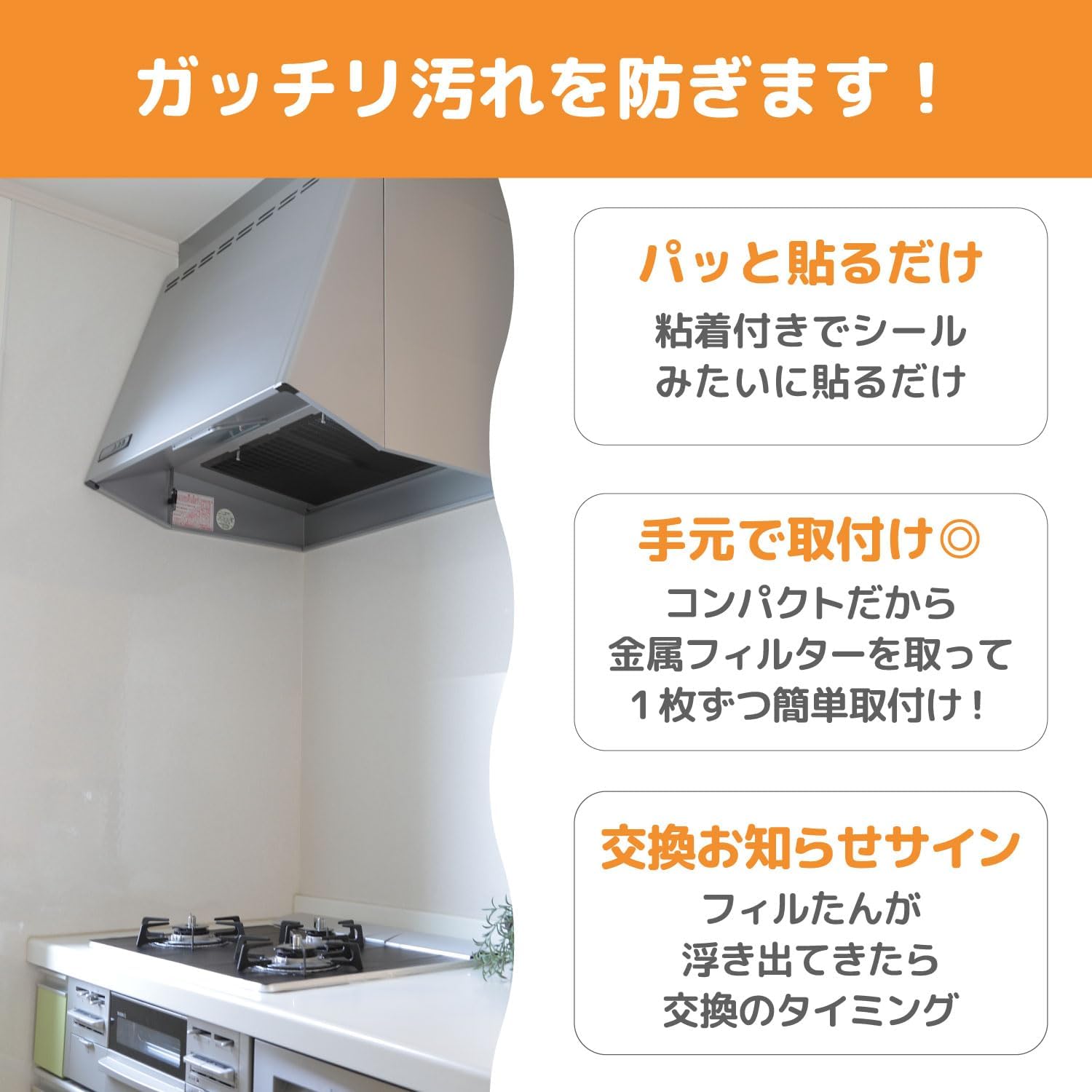 商品画像4