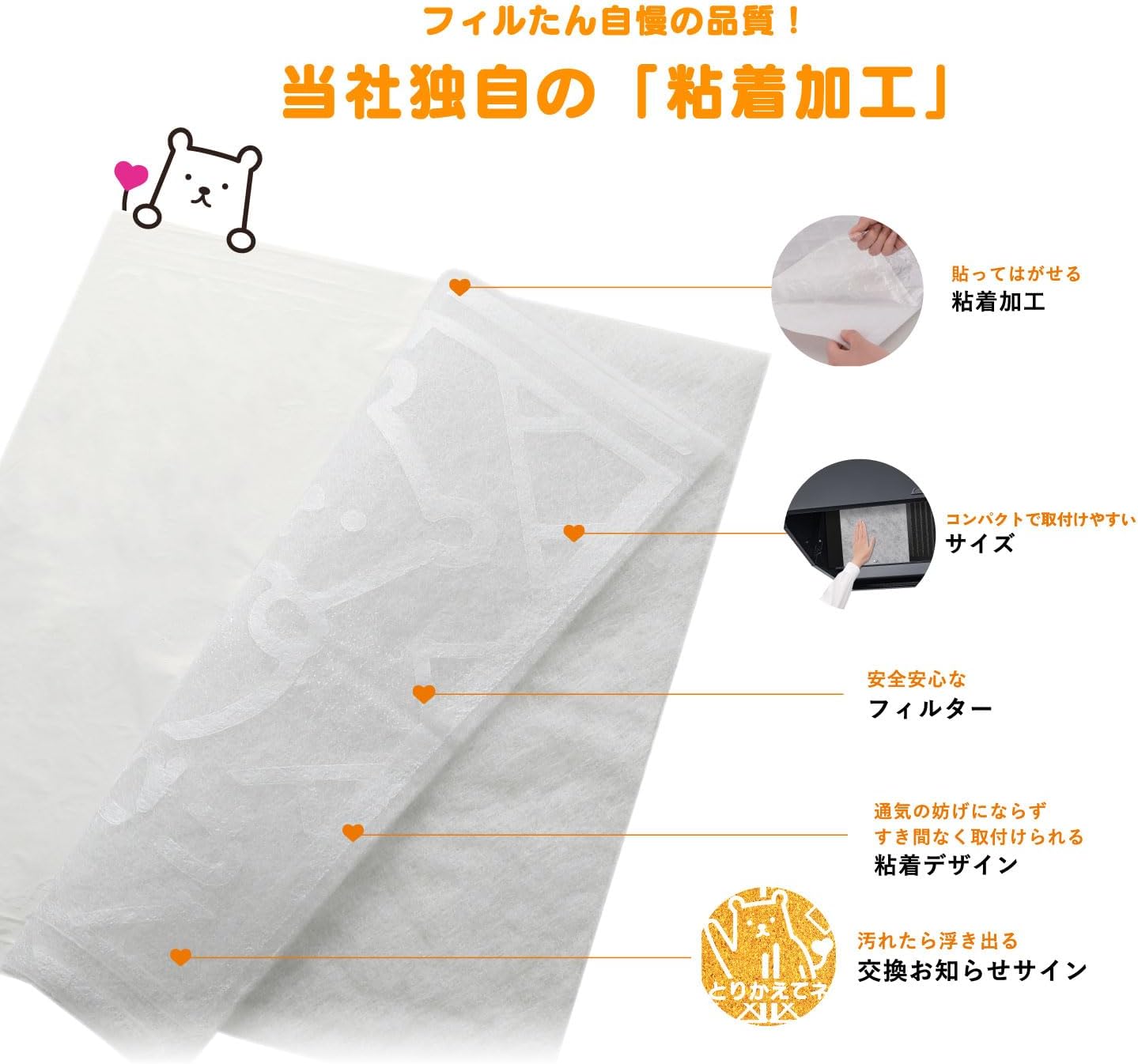 商品画像5
