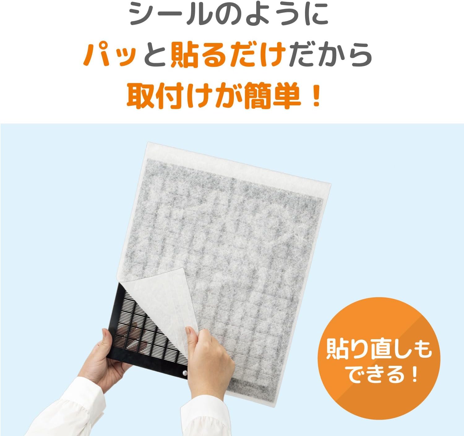 商品画像6