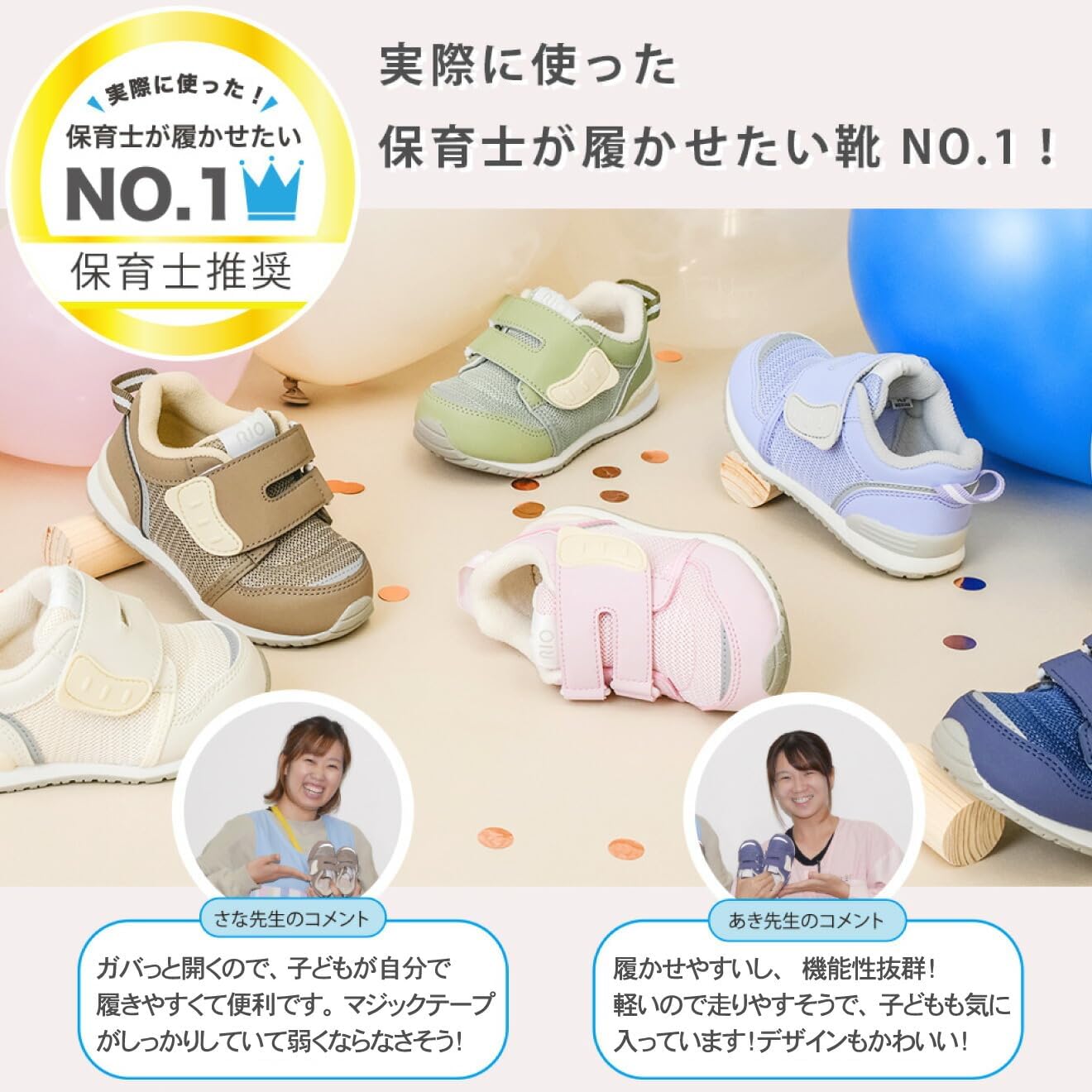 商品画像4