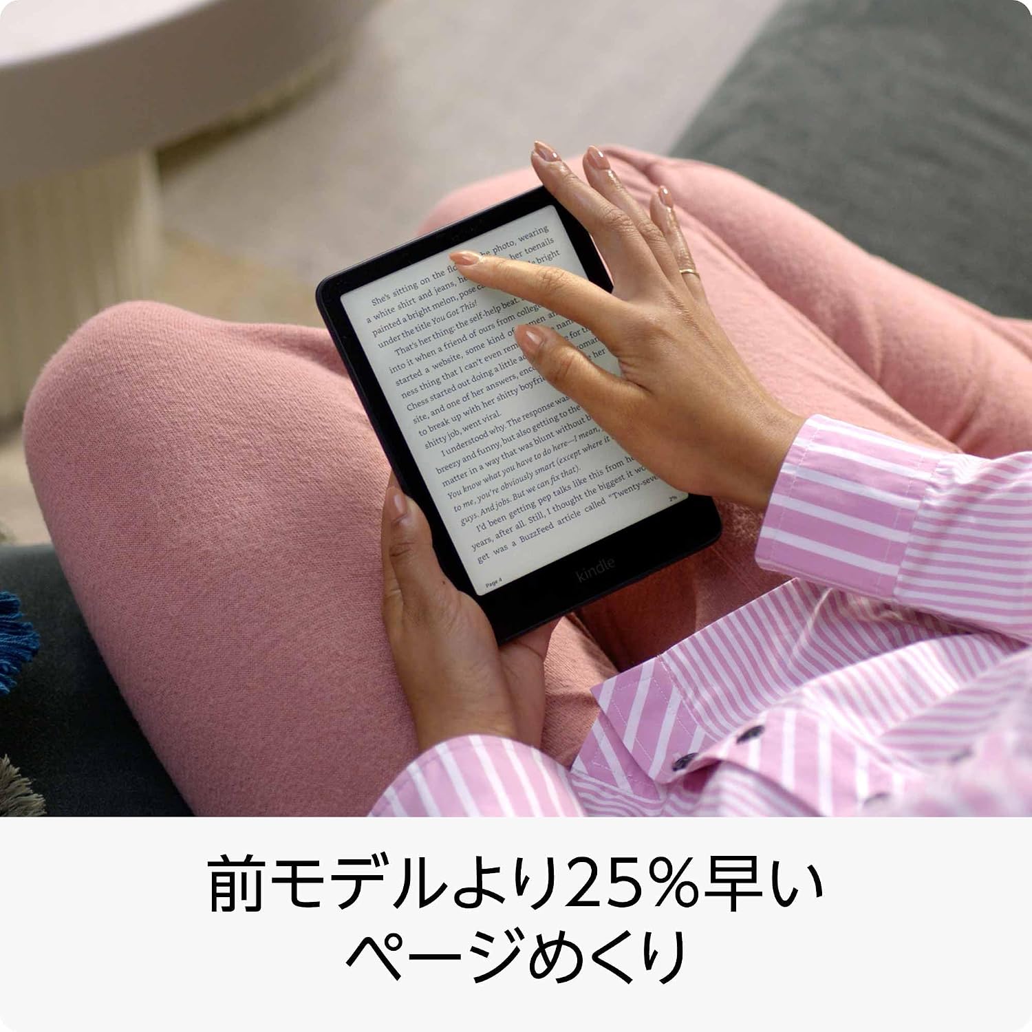 商品画像3