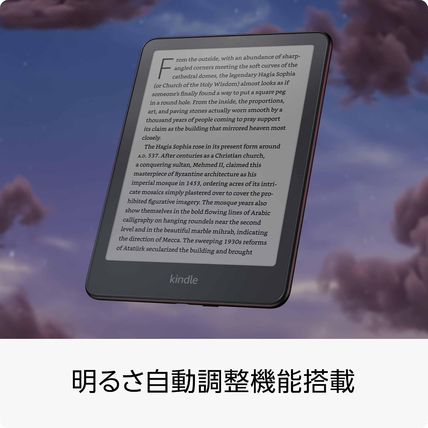 商品画像4