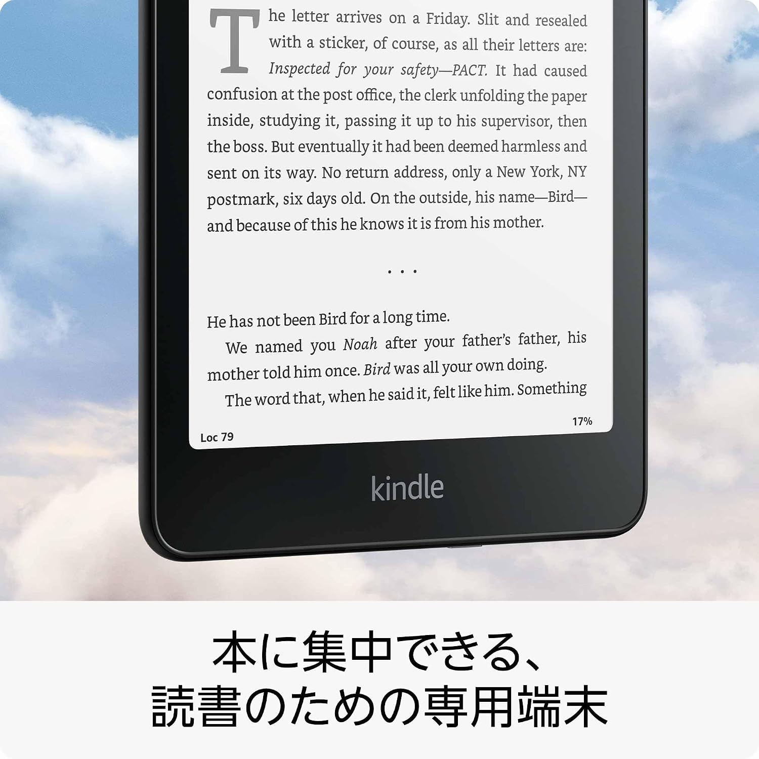商品画像5