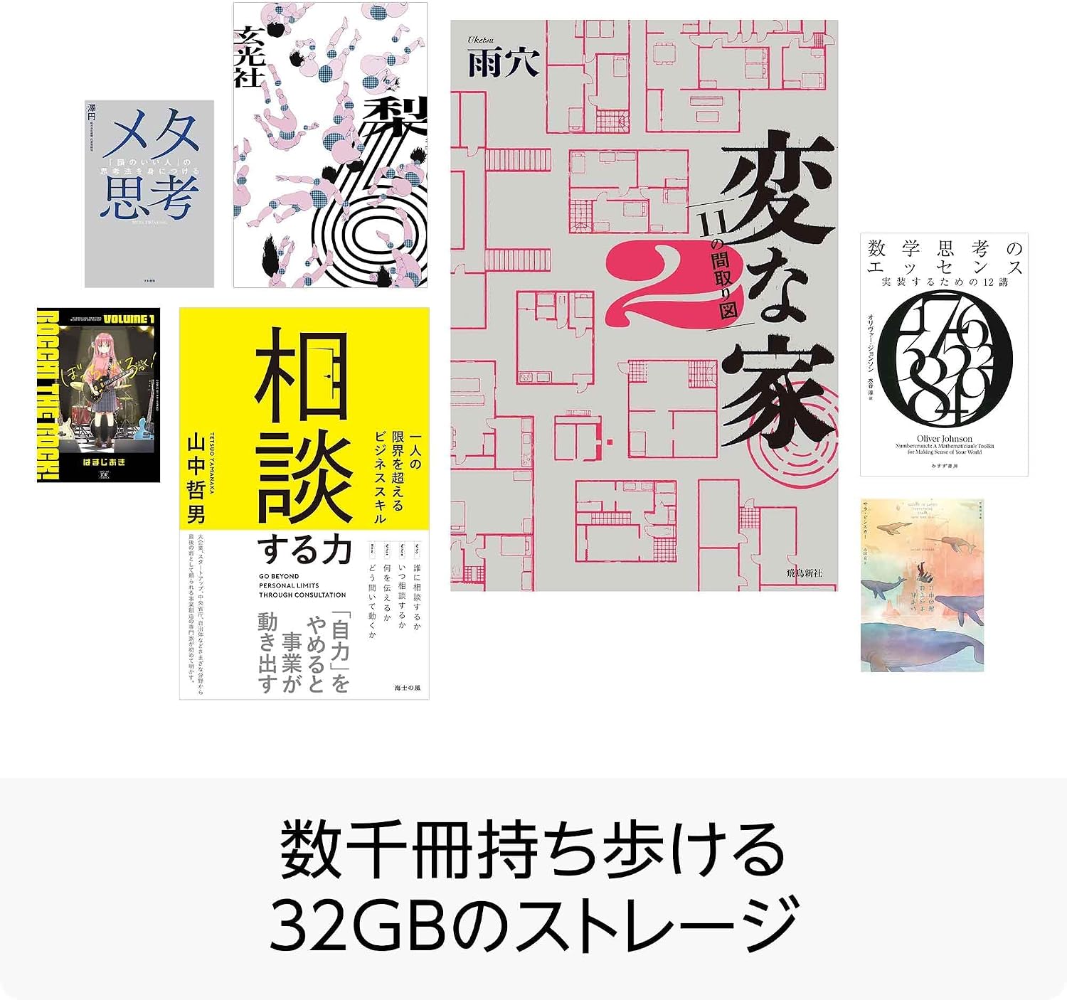 商品画像6