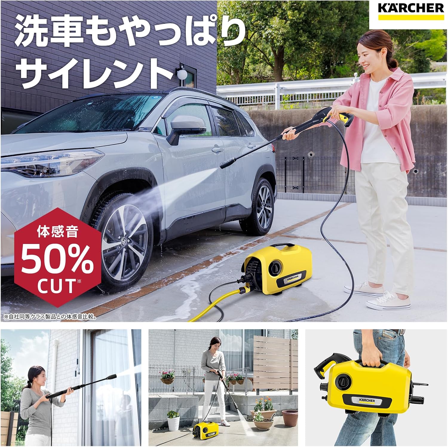 商品画像2