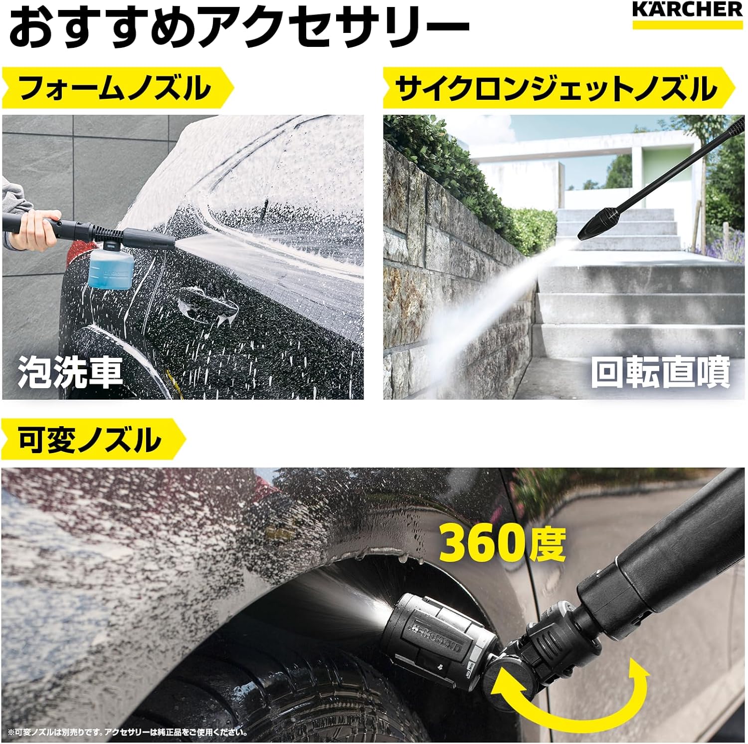商品画像4