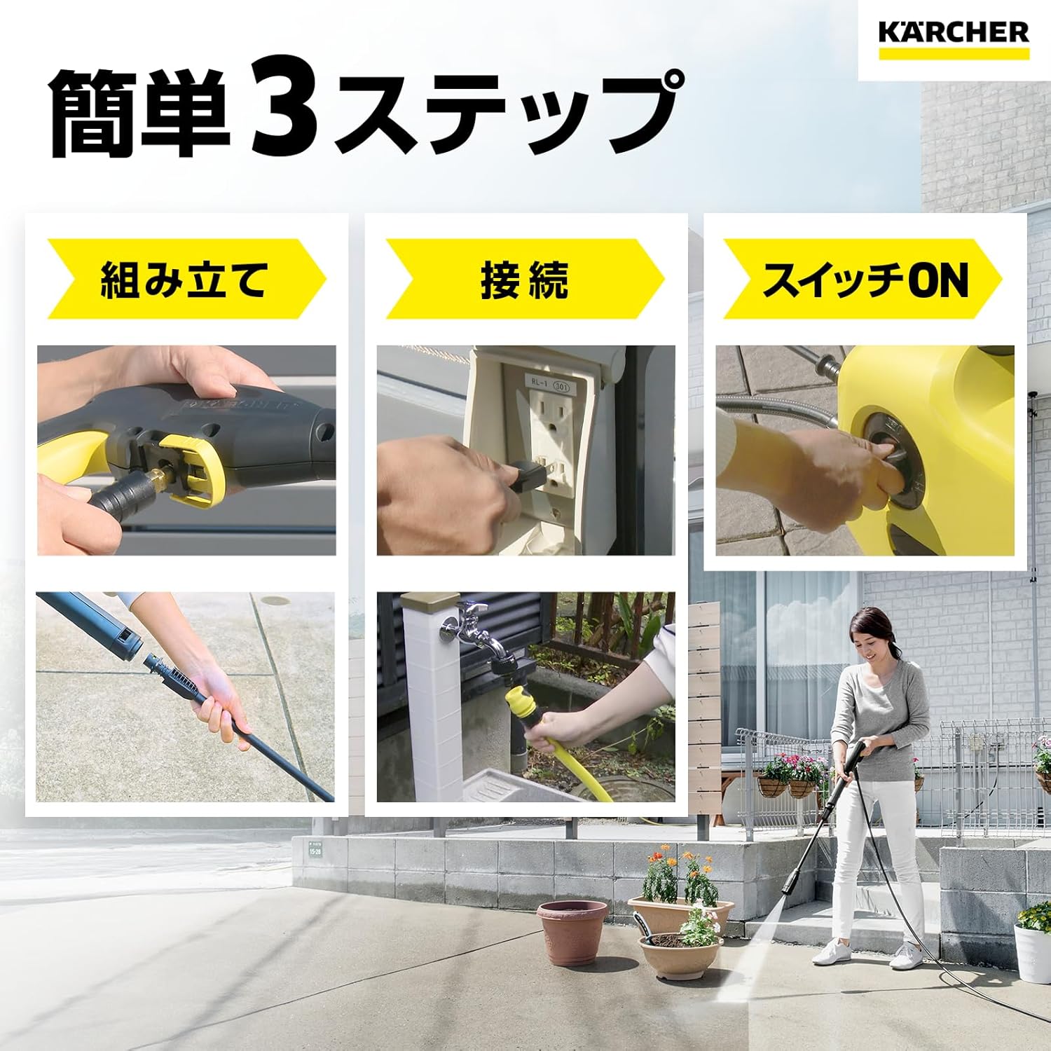 商品画像5