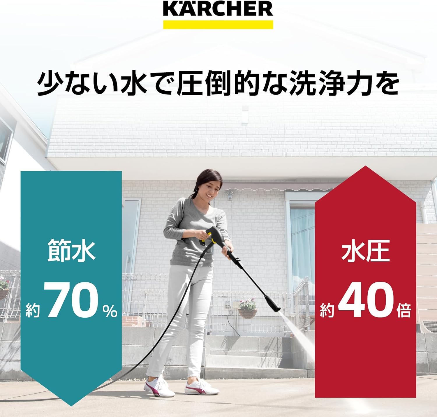 商品画像6