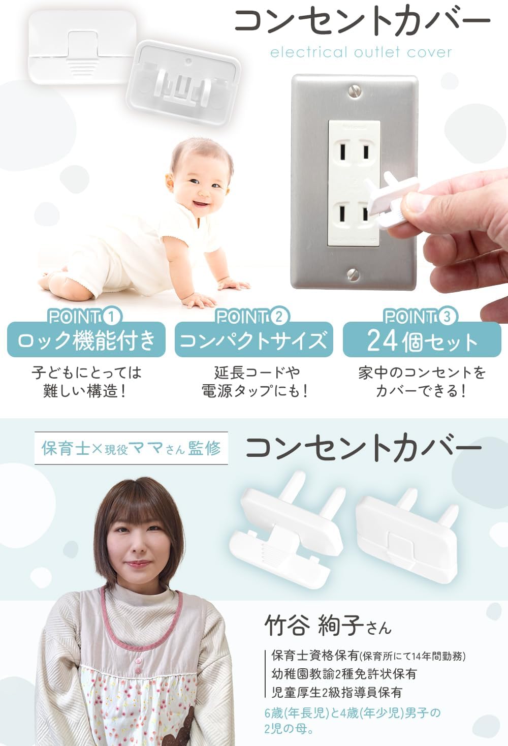 商品画像2