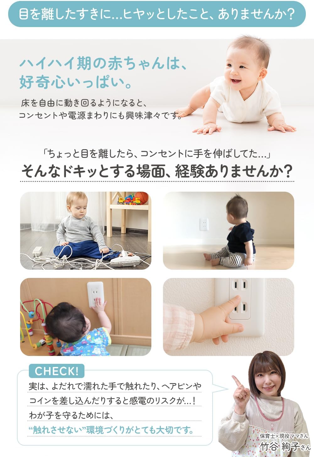 商品画像3