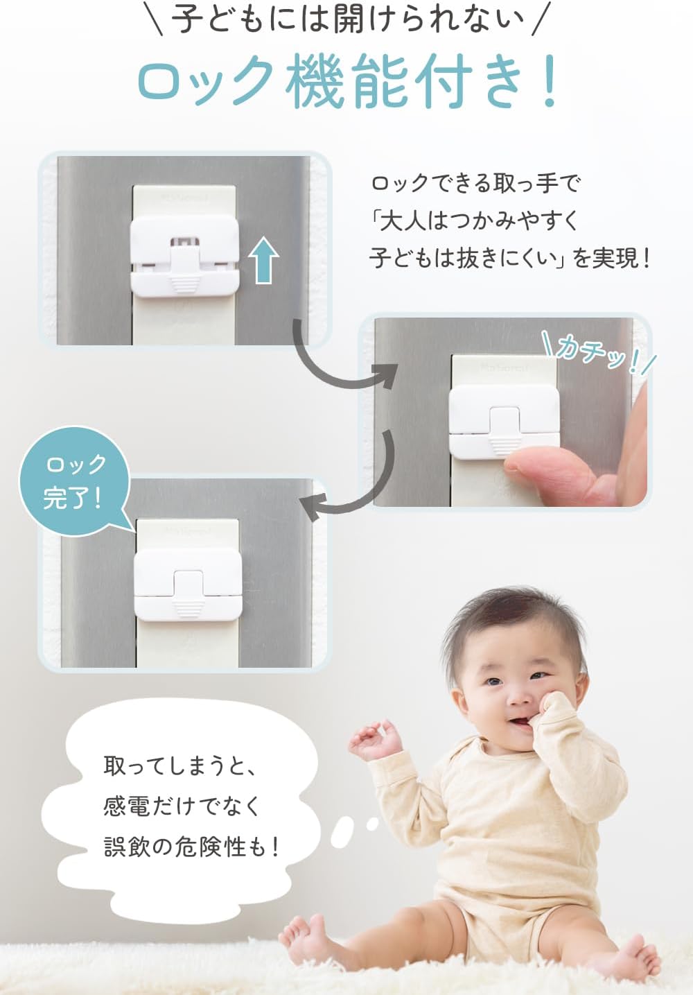 商品画像4