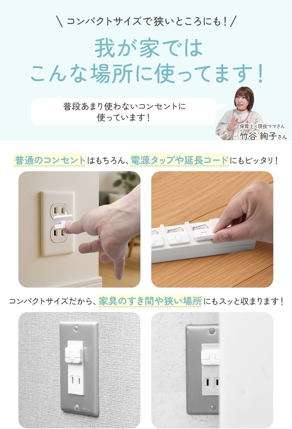 商品画像5