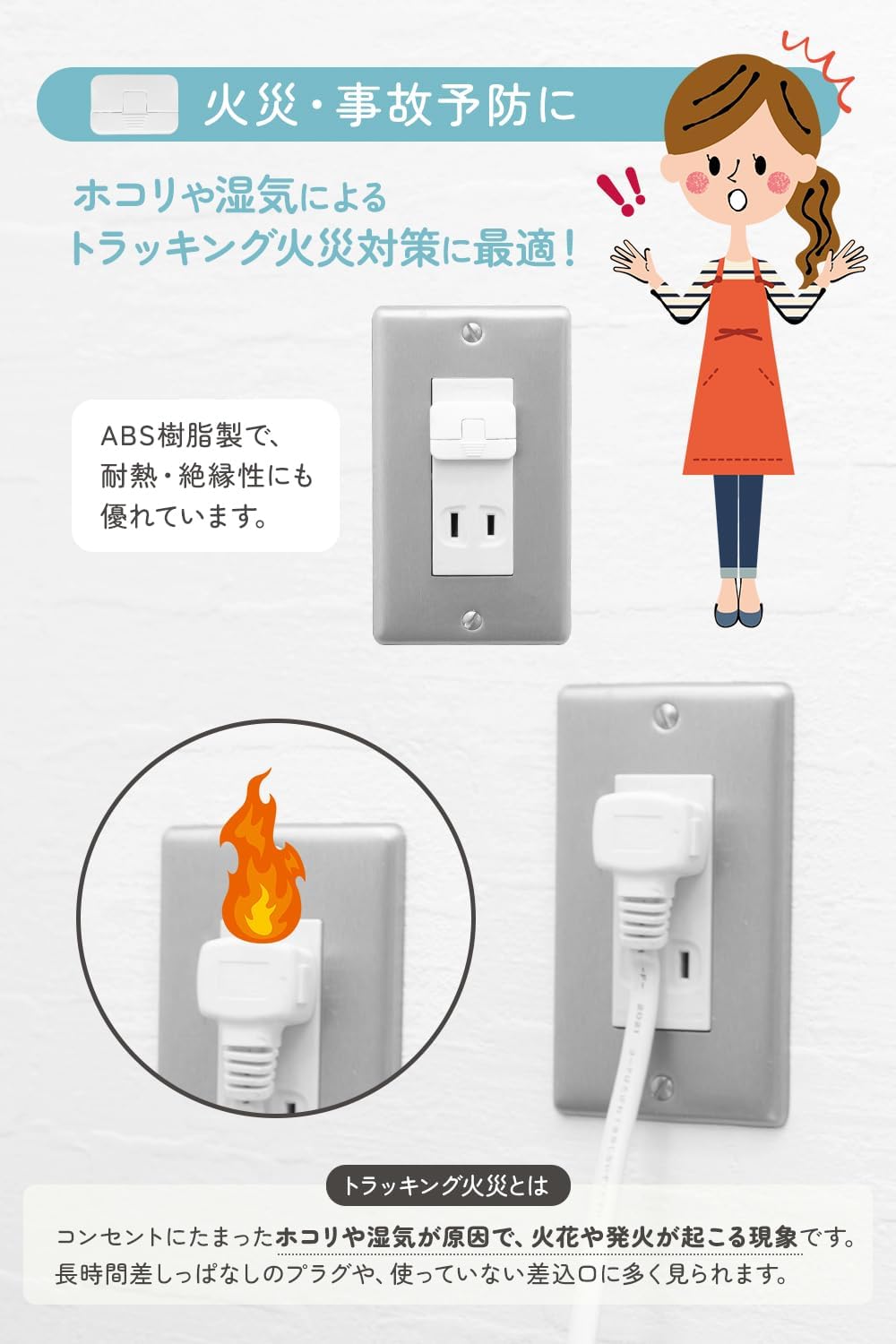 商品画像6