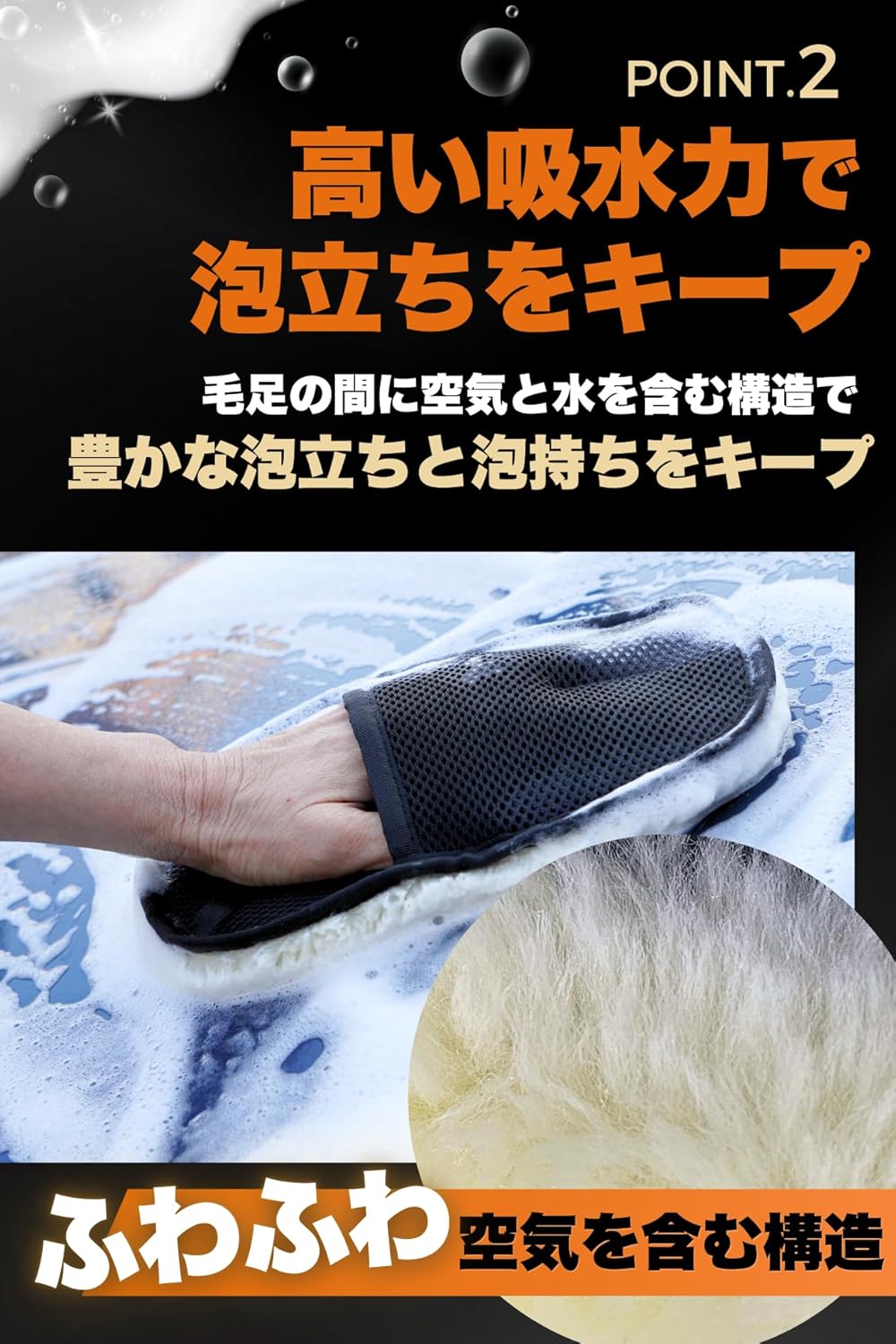 商品画像4