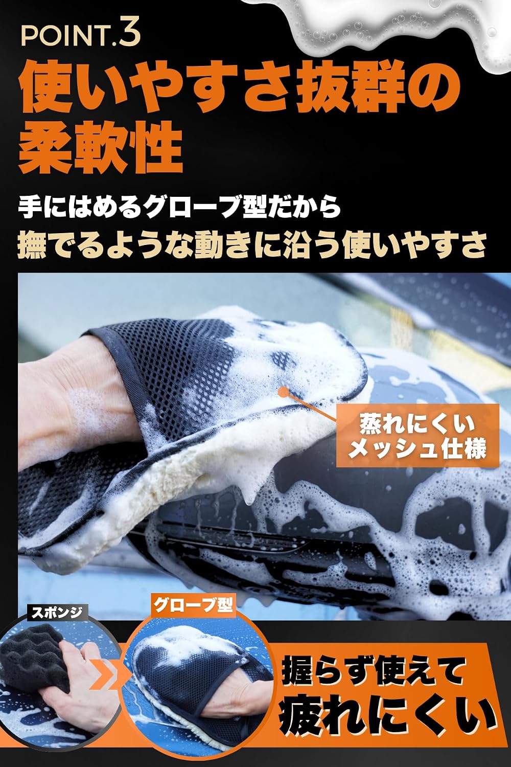 商品画像5