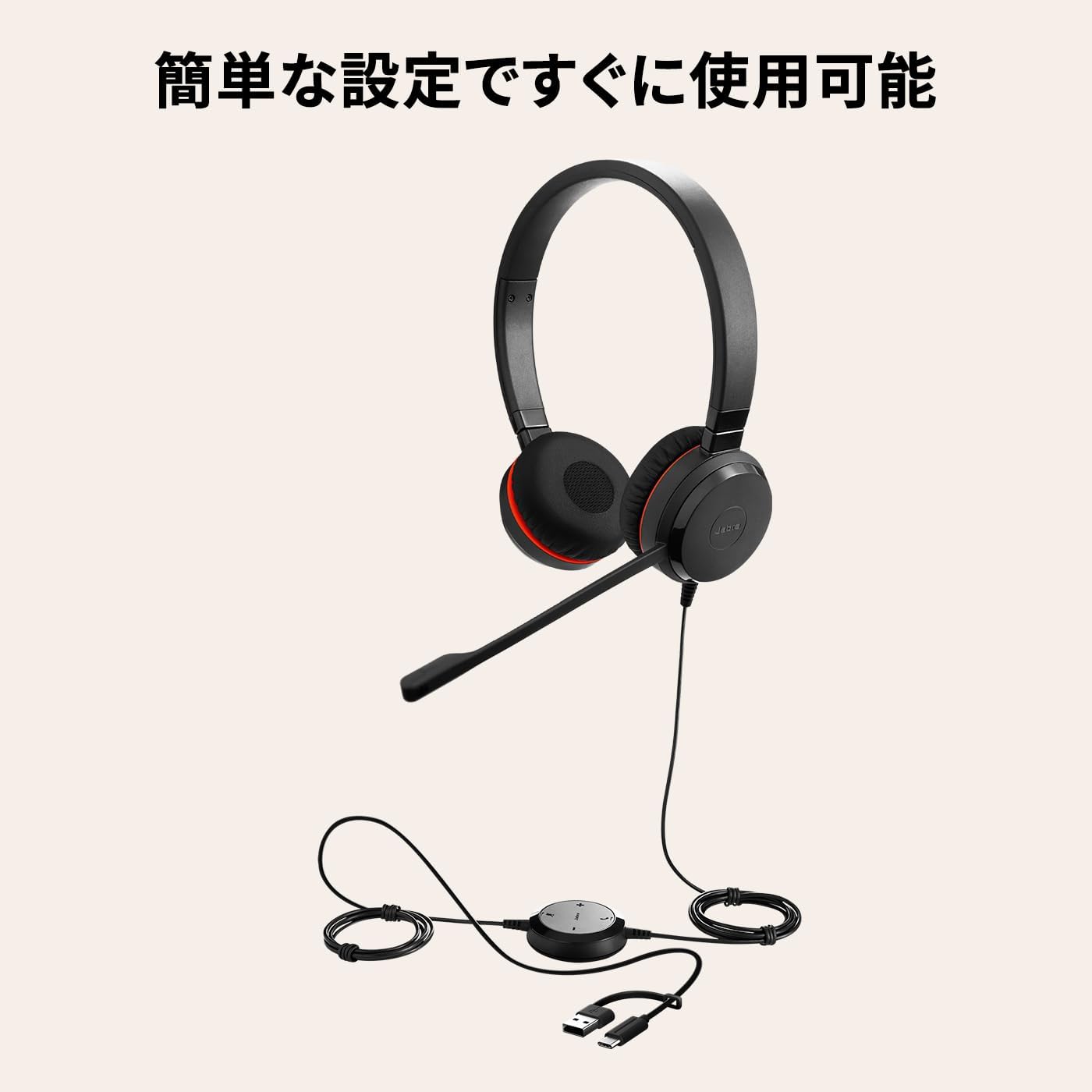 商品画像4