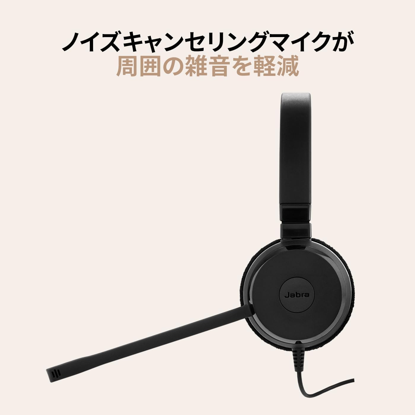 商品画像5