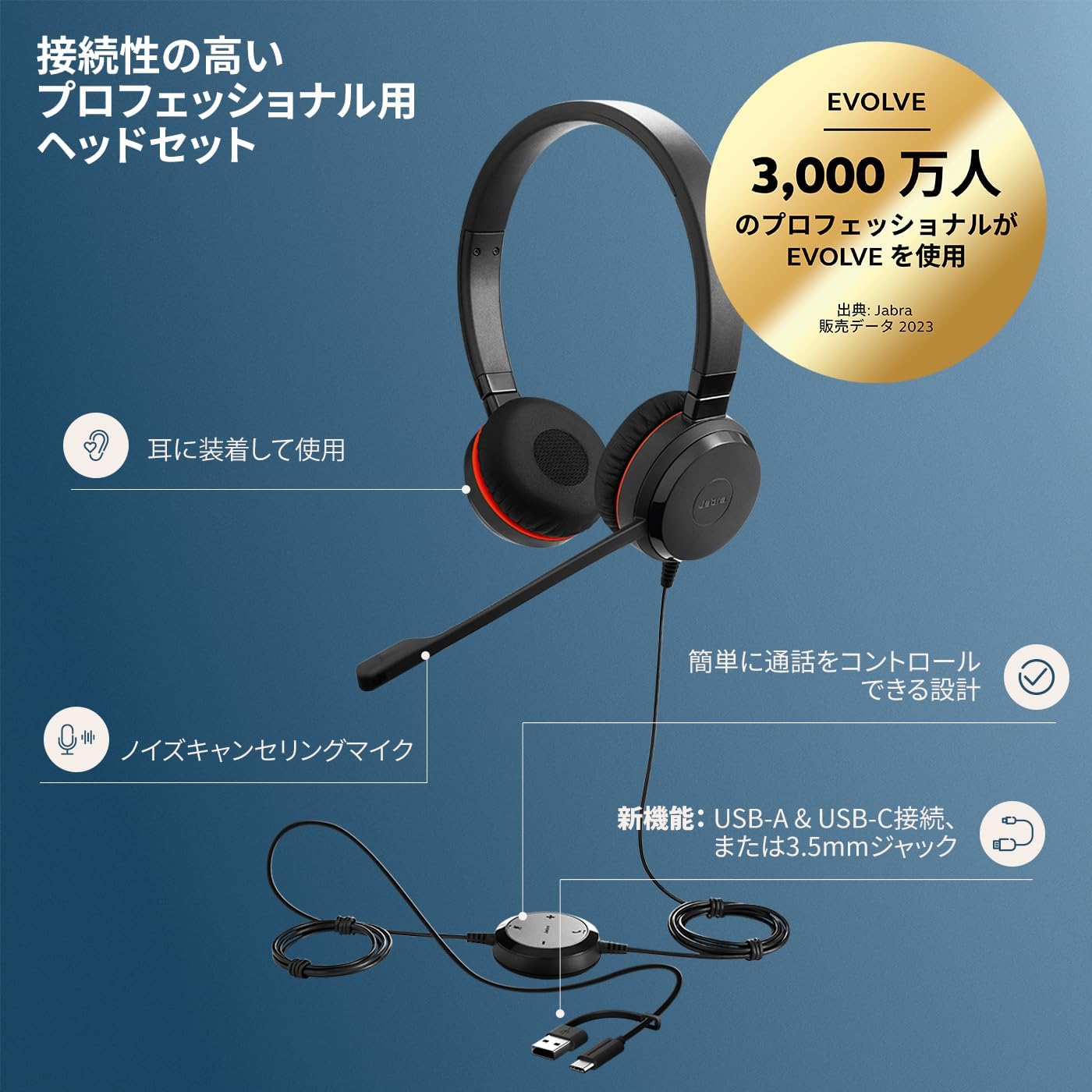 商品画像6