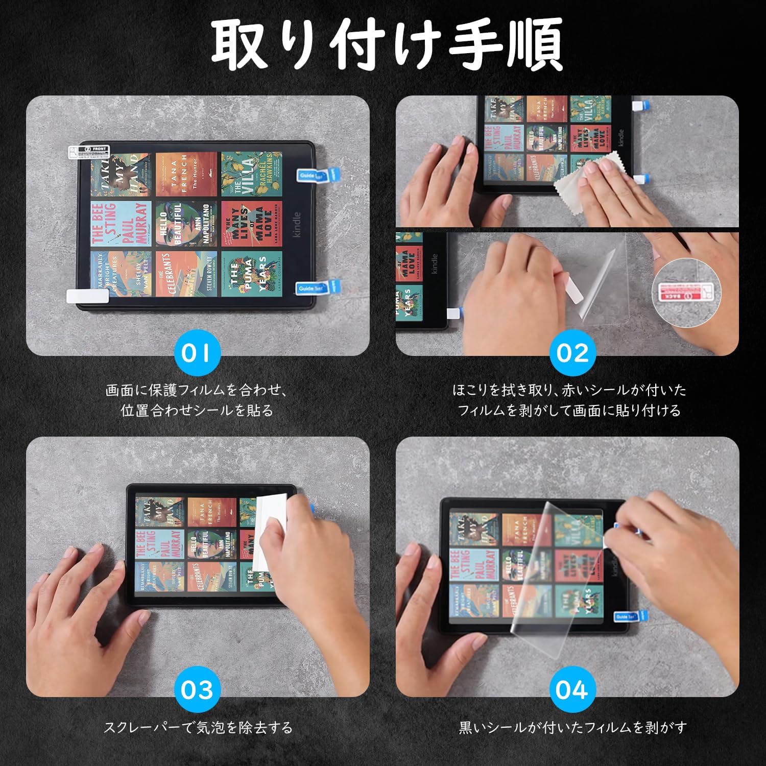 商品画像3