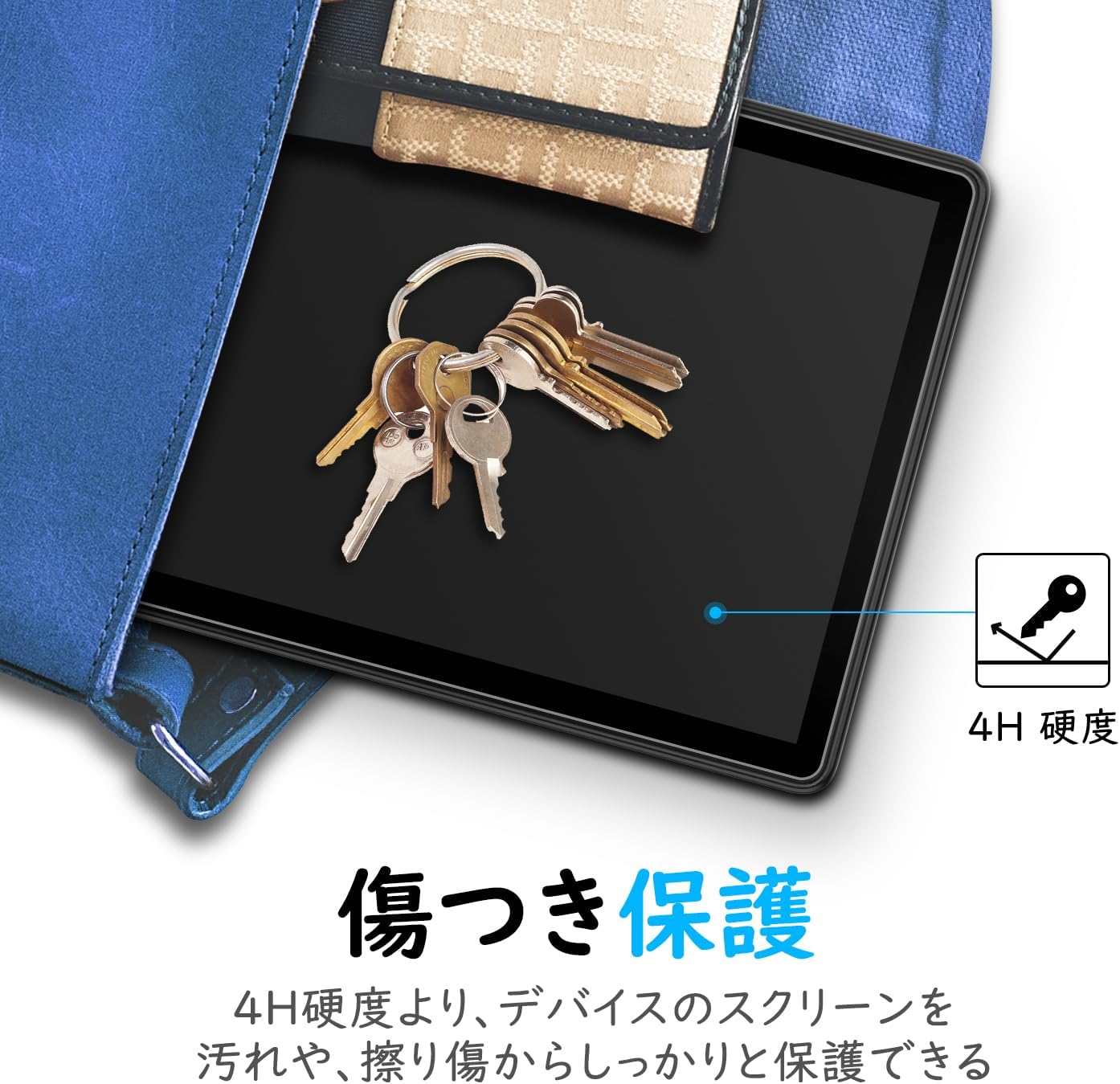 商品画像6
