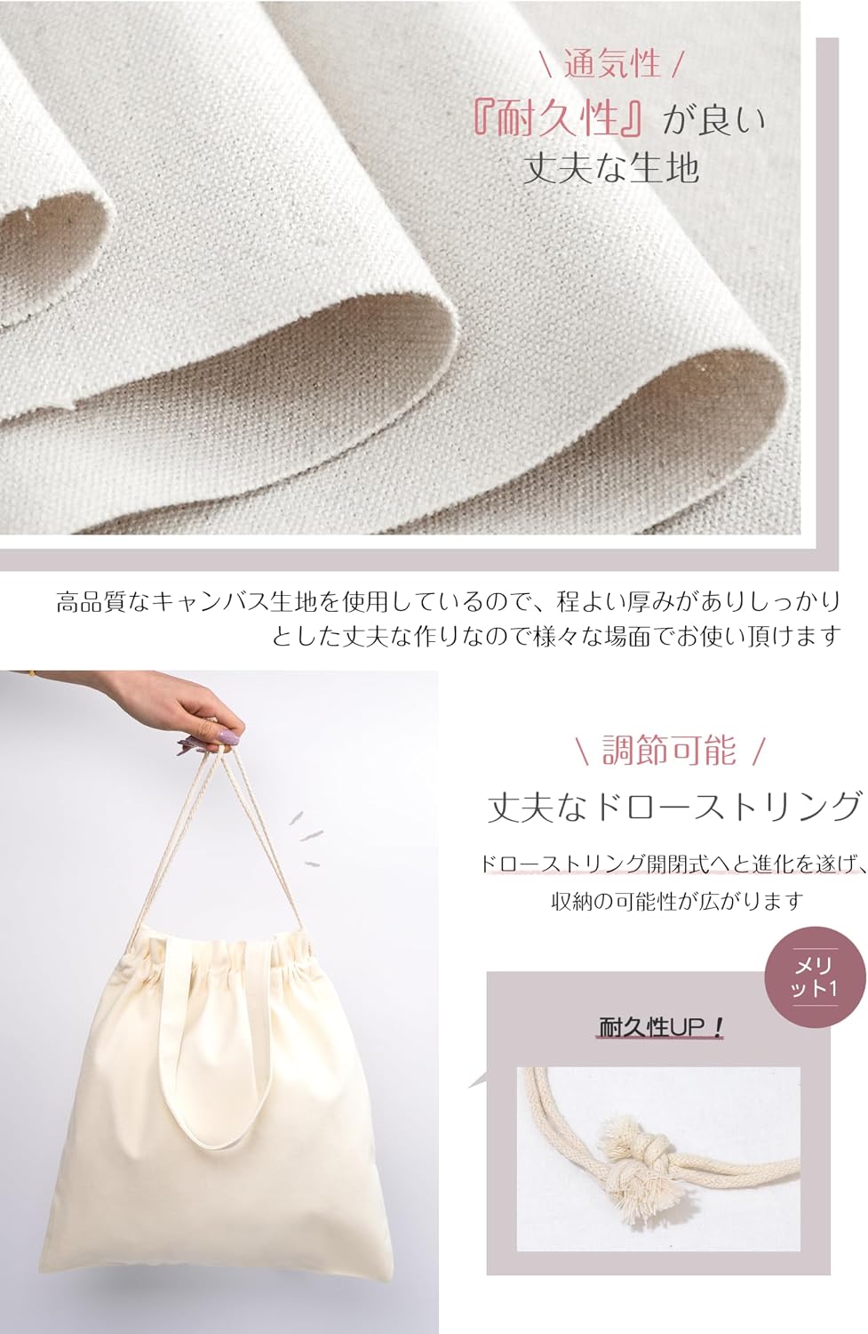 商品画像5